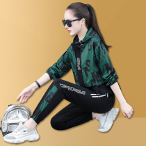 Designer Sportswear Suit Womens Spring Autumn Money Fashion Womens Clothing Foreign Air High-end Brands Little Sub Leisure Two Sets of Chaochio