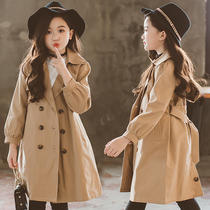 Childrens wind clothing 9 Han Edition Spring clothing 10 - 12 years old 10 girls 13 girls spring coat 15