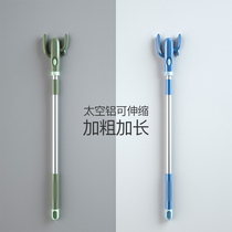 Support rod Household telescopic clothes drying rod stick dormitory clothes fork pick clothes rod cool Ah fork drying clothes rod drying support lengthened