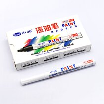 Zhongbai paint pen white oily paint pen graffiti diy waterproof marker black tire letter SP130