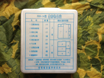Aluminum life-saving goods box survival goods box survival first aid kit rescue goods box