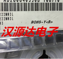 LQH55DN222M03L 2 2MH 2200UH 0 1A 5 7X5X5MM ferrite magnetic core coil inductance