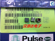 PG0871 222NLT 222NL 2 2UH 12A 7 6X7 4X6 4MM three-pin flat copper ring inductance