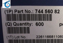 74456082 DO3316-8R2 8 2UH 4 2A 12 7 X10X 5MM WURTH inductance and the magnetic core coil