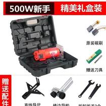 Aluminum-plastic board wood veneer Corner trimming Wood slotting planing machine Wood carving opener Bakelite milling home decoration whole machine drilling