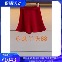 2019 Spring New Zhuo Ya skirt counter L1005101-2980