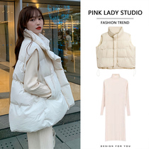 Pregnant women autumn and winter set 2021 New temperament cotton vest top grade foreign style bottoming knitted dress