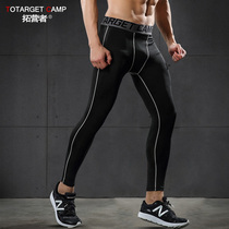 Autumn and winter leggings men quick-drying breathable sports running leggings thickening high elasticity training compression pants fitness pants
