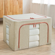 Clothes storage box large storage box folding box household fabric clothing finishing box clothing storage box artifact