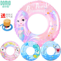 Mermaid children swimming circle boy girl baby girl 3 years old anti-side flap underwire mesh red inflatable thickened lifebuoy