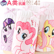 Pony Berry Girls Panties Childrens Cotton Antibacterial Shorts Summer Baby Cartoon Girls Breathable Triple Corners Pants