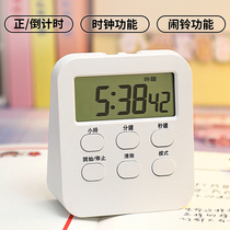 Timer Timed Switch Kitchen student Childrens time management Do the topic disciplined timer countdown seconds table clock