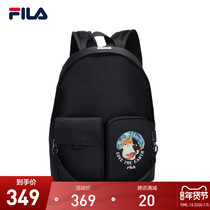 FILA Phila Le official couple backpack autumn 2021 new sports backpack mens leisure school bag computer bag