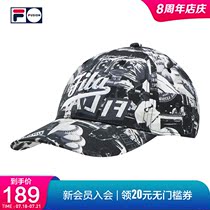 FILA FUSION Phila tide brand couple baseball cap 2021 spring and summer new trend printing hard top casual cap