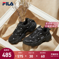 Cai Xukun same FILA Phila lovers cat claw shoes men and women father shoes 2021 autumn new leisure sports shoes