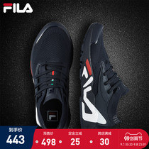 FILA Pia Le sneakers mens shoes womens shoes 2021 autumn new couple casual breathable mesh mens running shoes