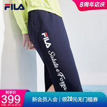 FILA Fila official womens skirt 2021 summer new fashion split versatile trend long dress women