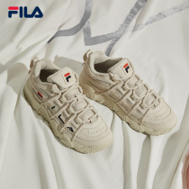 FILA File Lovers Basketball Shoes Men And Women Lovers Summer Old Daddy Uppers Sneakers Sports Casual Low Help Shoes Ins