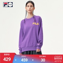 FILA FUSION Fei Le Tide brand lovers colorful clothes women 2021 Autumn New Tide loose clothes men