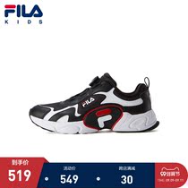 FILA FILA Phila childrens shoes for boys and girls sneakers 2021 Autumn New Zhongdai childrens retro running shoes Leisure