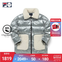 FILA FUSION Feile Tide Brand 2021 Winter New Womens Long Fashion Print Warm Down Jacket