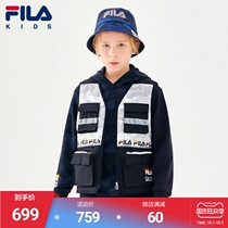 FILA KIDS Philharmonic childrens clothing male big boy cotton vest 2021 autumn new fashion overtop