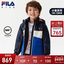 FILA KIDS FILA childrens clothing male childrens cotton suit 2022 spring new childrens new snow cotton warm coat