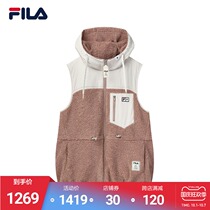 FILA × MIHARA Fiele official mens knitted vest 2021 Winter new casual fashion knit vest