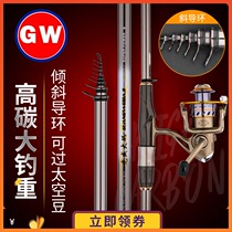 Light Wei New Great Iso Fishing Rod 5 4 m 2 No. 3 No. 4 Chamfered Rings Able to pass the space bean ultralight ultra-hard far-throw pole