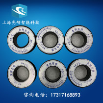 Shenyang Ke crystal diamond cutting line diamond wire cutting machine precision cutting line