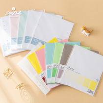 doki homemade loose-leaf Foundation inner core hand book notebook sub-core HBWA5 sub-core square square A6 inner core