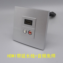 Silver gray HDMI with cable HD straight head in-line Silver audio welding-free cable Lotus audio version 2 0 HDMI