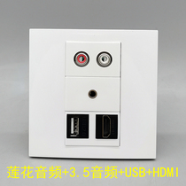 Type 86 three-position Lotus audio welding-free 3 5 headset wiring USB straight head Data extension HDMI direct plug-in