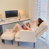 Lazy sofa bedroom computer sofa chair lazy chair single balcony small sofa leisure recliner folding back chair
