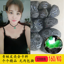 Myanmar natural jade raw stone wool stone Old Pit Wood namothy sand ice Jade kilogram material bracelet custom