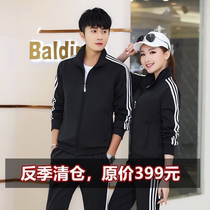 Sports Suit Mens Spring Autumn Season New Coats Running Casual Sportswear Suit for men and womens clothing lovers
