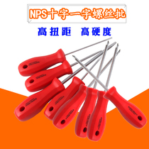 JTECH Jike tool screwdriver plastic handle with magnetic high hardness screwdriver cross snail screwdriver NPS