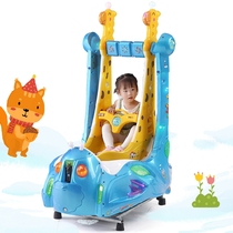 New fawn swing car Childrens coin Electric Swing Machine Happy Swing Swing supermarket door commercial