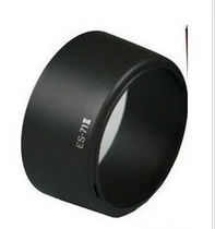 ES-71ii Lens Hood Suitable for Canon EF50mm f 1 4 501 4 USM ES71 II