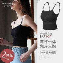 Camisole women with chest pad one-piece inner summer thin bandeau base underwear white outer wear beauty back bra