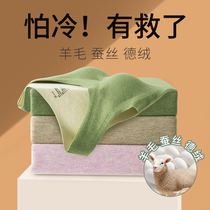 Duvet warm vest female winter wool self-silk fever plus suede thickened inner wear with chest cushion No-mark underwear to beat