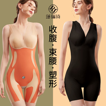 Body-in-body one-piece clothing Belly Lift Hip new Scar-Free Body Type Postnatal Body Type Postpartum Slim Fit Shaping Postpartum Underwear