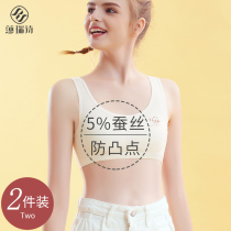 Girl underwear development period Primary School students thin anti-bump pumpy junior high school students 7-12-year-old childrens bra girl vest