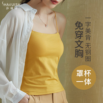 Beauty back underwear womens summer thin style with chest pad bottom wrap chest inner strap anti-light vest bra