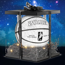 WADE limited edition high-elastic basketball reflective luminous luminous starry sky moonlight fancy cool WADE net red standard ball
