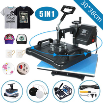 Multifunctional five-in-one thermal transfer shaking head heat transfer machine Mobile phone shell color change cup T-shirt printing transfer machine