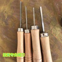 Sheng instrument Sheng Qiang knife