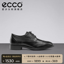 ECCO Love Step Inn Wind Small Leather Shoes Woman Retro Coarse Heel Single Shoes Low Heel Oxford Shoes Woman Sprinkle 266363