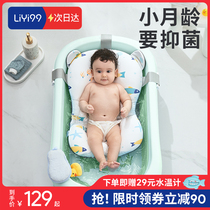 Thickening courtesy baby bath tub baby folding tub large newborn can sit down childrens products