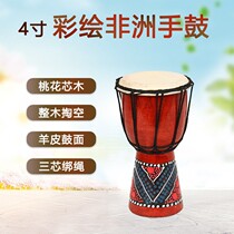 African drum hand-painted diy warm-up activity sheepskin tambourine childrens kindergarten adult musical instrument original tribal painting